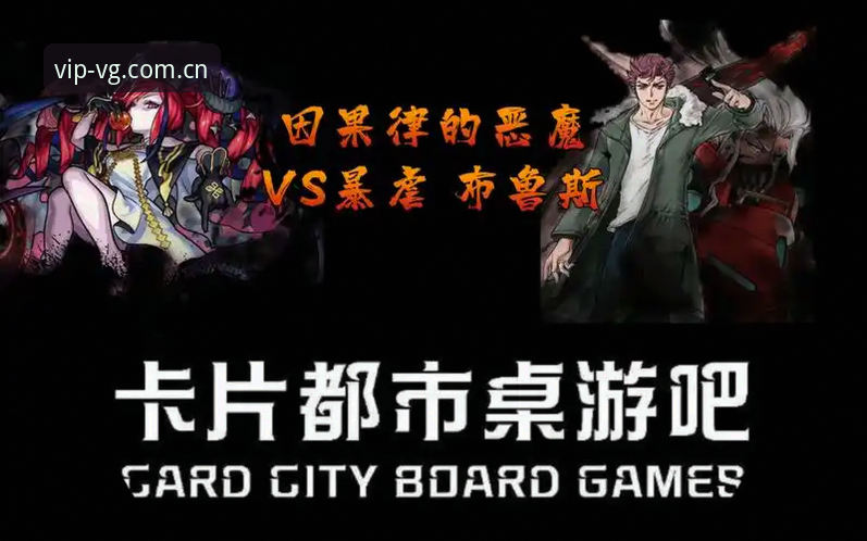 7个关键指标告诉你VG棋牌标准版为何成为行业标杆