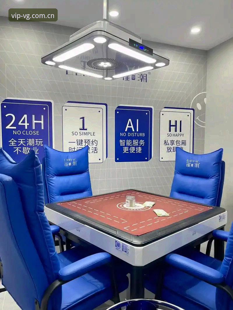 VG棋牌安装包安装失败的3个常见原因与5步解决法